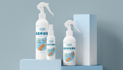 产品展示