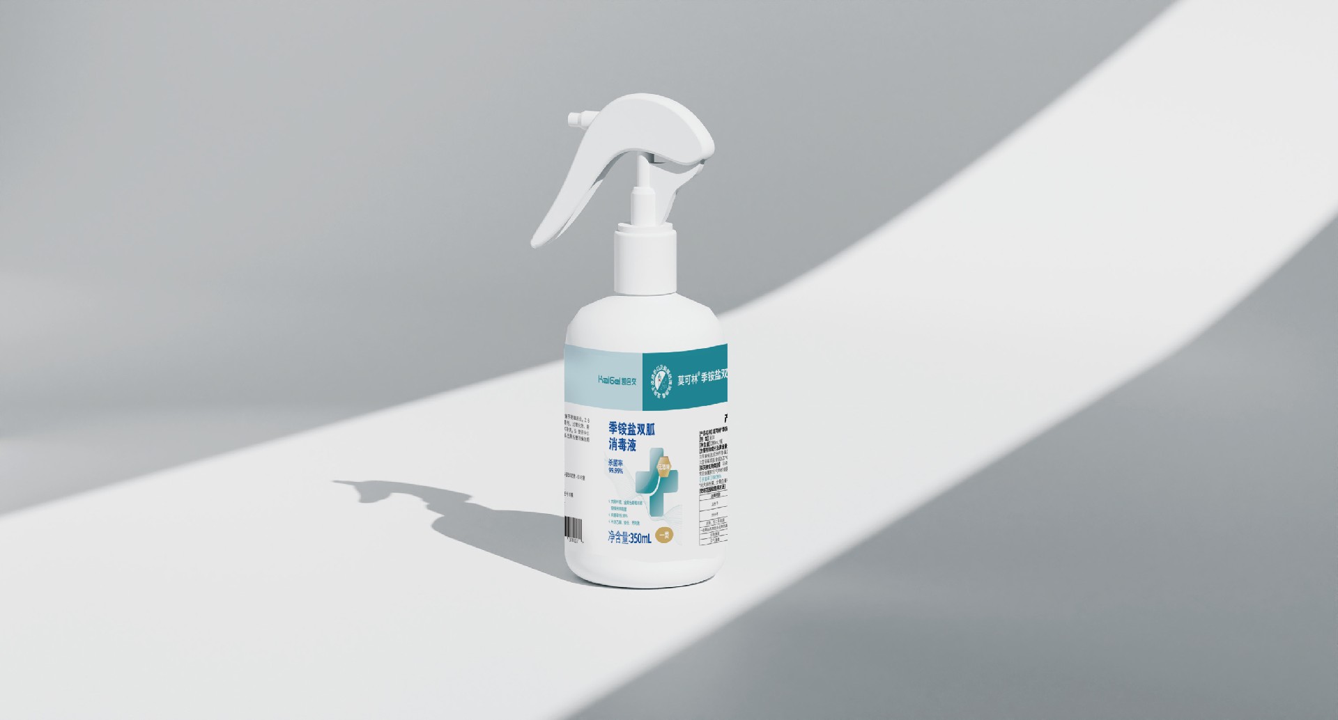 350ml.jpg