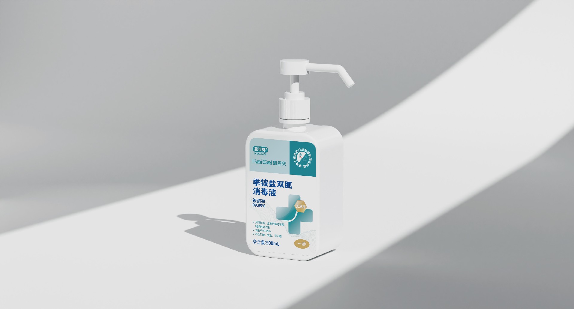 500ml.jpg