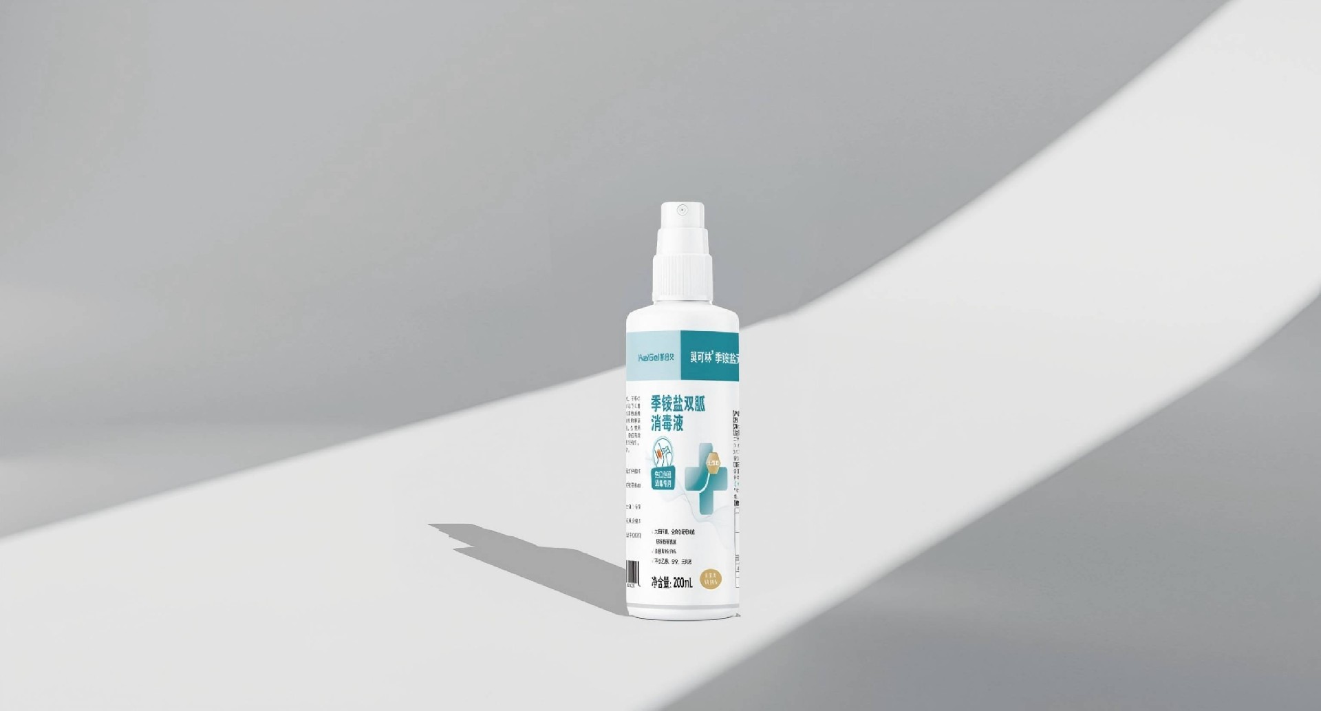 200ml(1).jpg