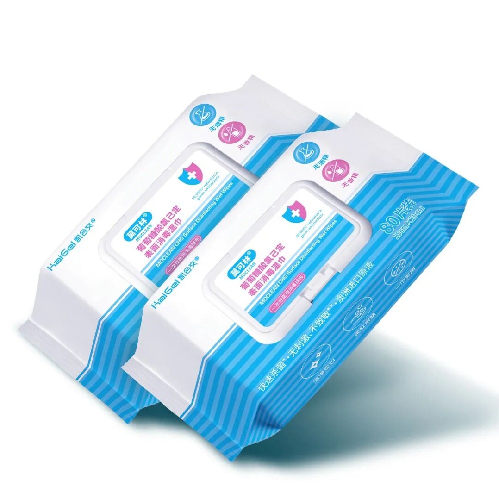 National Patent for Medical-Grade Disinfectant Wipes